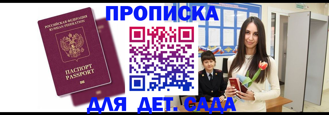 форма 3 в Морозовске